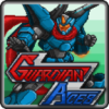 GuardianAces(��������)