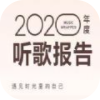 ������2020������豨������