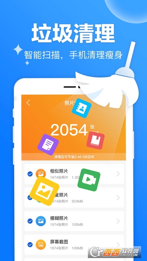 app 1.0.0