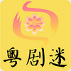 ������app�ٷ���