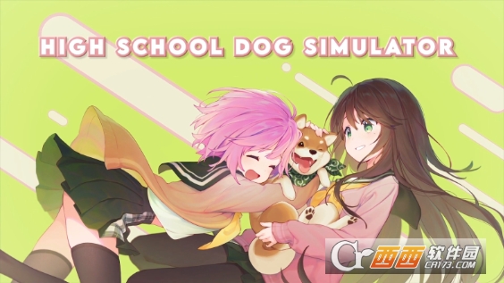 ģHigh School Dog Simulator