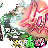 ��ҫս���ͱ�ҵ����