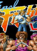 Final Fight LNS Ultimate