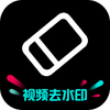 ���ȥˮӡ�����޹���