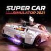Super Car Simulator(��������ģ����2021)