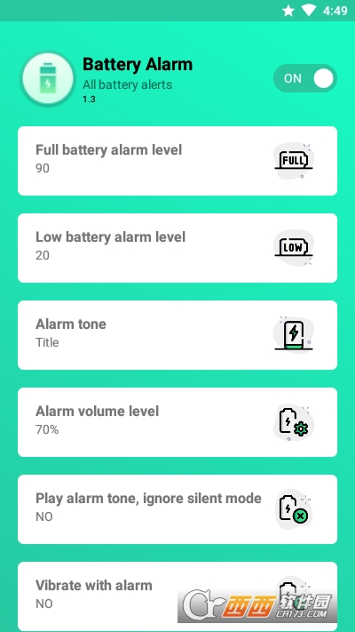 늳ؾBattery Alarm v1.5 ׿