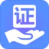 �ֻ�֤��app