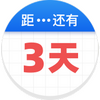 �������֣�ʱ�䵹����