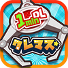 CREMAS2(�����޴�ʦNEW)ͼ��