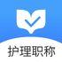 ����ְ�ƽ���⣨����֪ʶ��v1.0.0
