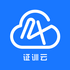 ֤ѵ��app2.6.3��׿��