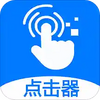 �������Զ����������app