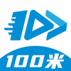 100��(��У��ݴ�ȡ)