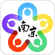 我的南京app官方版v3.0.2 安卓版