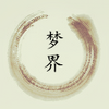 �ν�mud