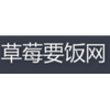 ��ݮҪ����(2020������Ҫ����)