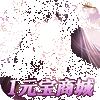 ����OL�̳ǰ�