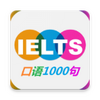 ��˼����1000��