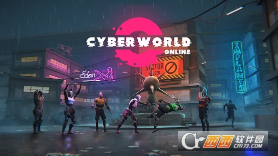 Online (CyberWorld Online)