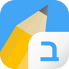 Write Hebrew(дϣ������Write It Hebrew)ͼ��
