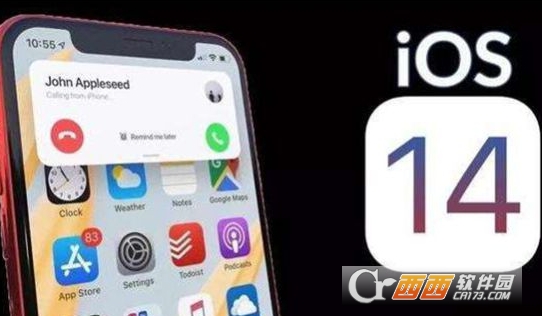 iOS14.3 beta4yԇ v1.0