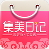 �����ռ�app