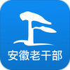 �����ϸɲ�����app
