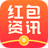 �����Ѷ(�Ķ�׬Ǯ)app