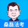 ɣ�ڷ���(����ѧϰ����)app