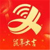 �ֻ�����̨ios��