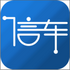 �ų��ܼ�app�ٷ���3.9.58