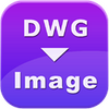 DWGתͼƬ����Any DWG to Image Converter