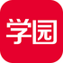 ��ͯѧ԰(����ѧϰƽ̨)app2.8.0 ��׿��