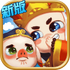 ���������ξ��ΰ�v1.8.13 2026�ٷ����İ�