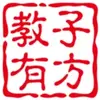 ΢Ѱ����(����׬Ǯ)
