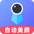 ����֤���ճ�ӡ(֤��������ƽ̨)v2.1.5 ��׿��