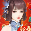 ���乬͢���ΰ�ͼ��