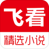 �ɿ�С˵app