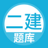 ��ѧ�ɶ������app��׿��v3.5.0