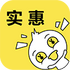 ʵ��Ѽ(�Ա�����С����)v2.3.18 2026�ٷ����İ�