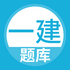 ��ѧ��һ������ֻ���V5.0.8
