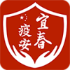 �˴��߰�app