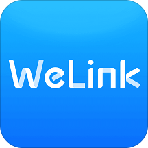 HUAWEI CLOUD WeLink(华为云WeLink)v5.55.11 安卓版