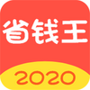 ʡǮ��(�㶹��ѡ�����̳�)ͼ��