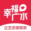 �Ҹ���ˮƻ���ֻ�