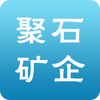��ʯ����app