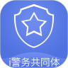 i����ͬ��app