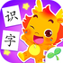 С����ʶ��֮�ð�׿���°�v1.22.0
