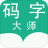 ���ִ�ʦapp������°�v2.2.4��׿��