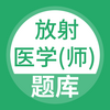 ����ҽѧʦapp